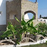 Helga Exotic Aparthotel 4*