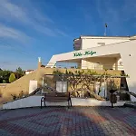 Helga Exotic Aparthotel 4*